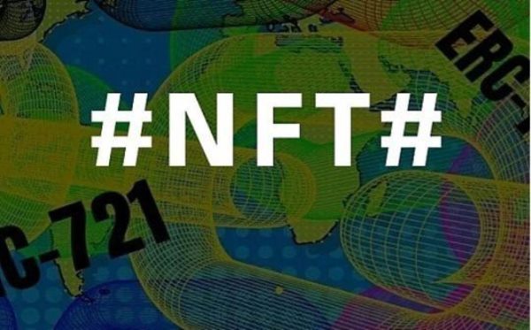 <a title='NFT' href='https://m.tangupiao.cn/app/' target='_blank' class='f_b'>NFT</a>艺术收藏品数字艺术主要特性特点是什么？