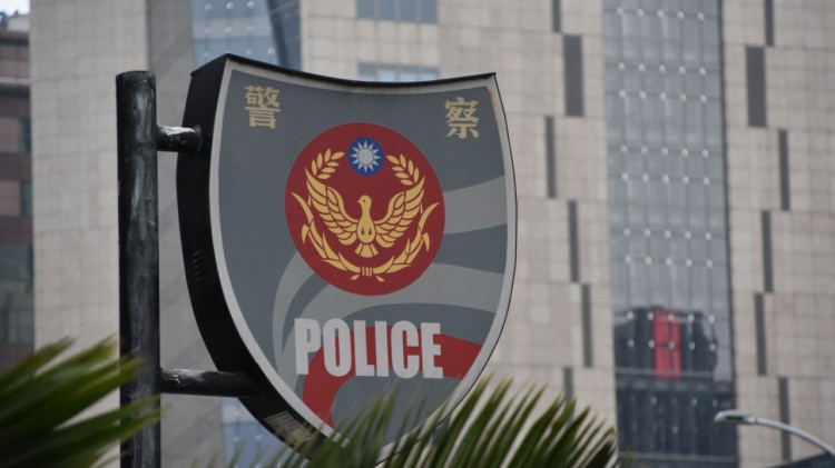 [加密市场分析师]报告：台湾警方逮捕加密货币交易所 Bosse