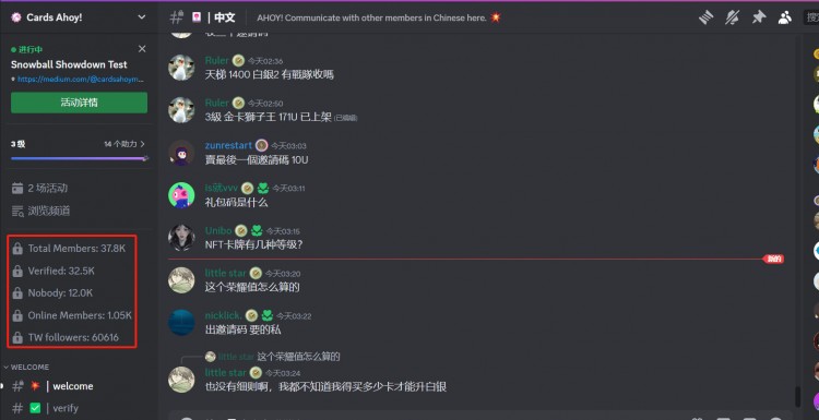 GWG链游研究屋卡片啊嘿三测游戏研报及打金攻略