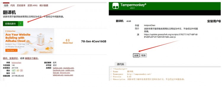 彻底解决批量毛第二大难题三件套