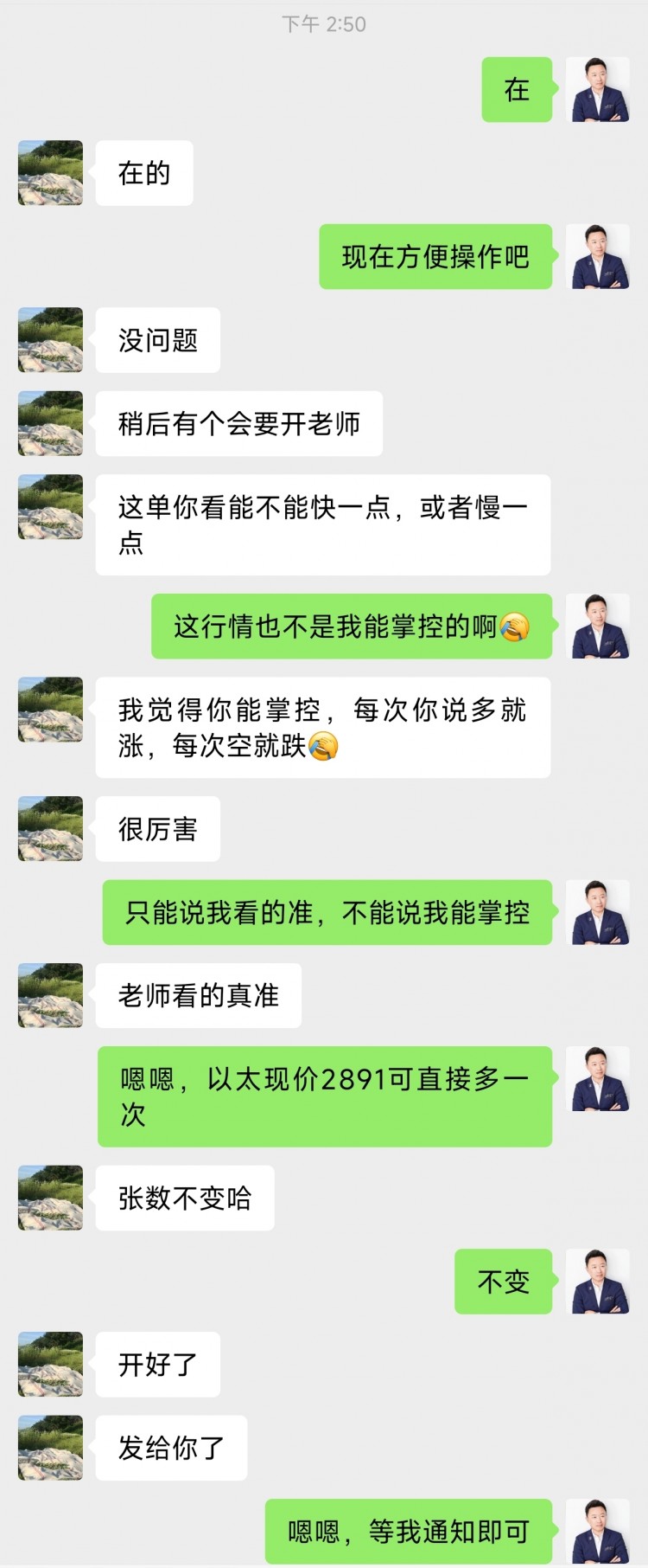 币圈王豪515晚间比特币以太坊操作思路回撤多