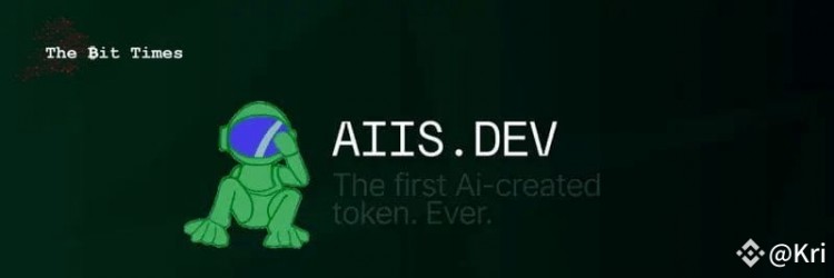 $APX AstropepeX 和 AIis.dev RevolutionizingAI Token 创建