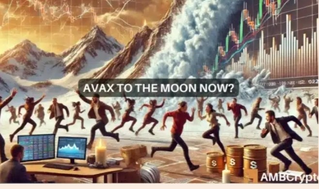 COINBASE的AVAX更新确定这是否会影响山寨币的价格