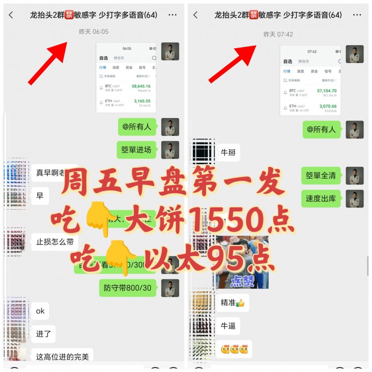 [引路人彭辉]阳光下的幸福