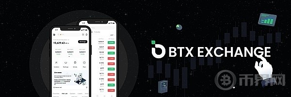 BTXEXCHANGE帕劳政府背书铸就加密货币交易新典范