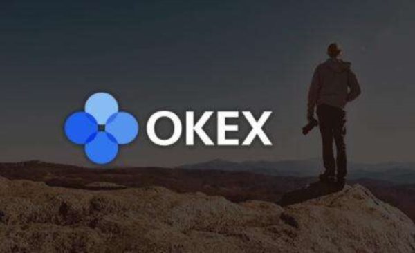OKEx莱特币兑比特币闪电网络登陆比特币主网